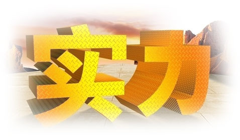 靜電粉末,塑粉,塑粉廠(chǎng)家